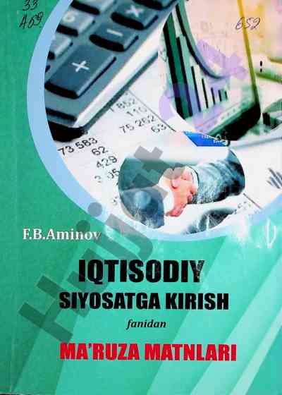 Iqtisodiy siyosatga kirish ma'ruza matnlari 2023