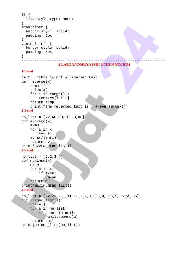 Product image 1