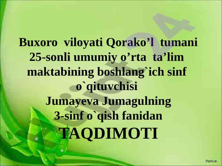 Ibn sinoning shogirdlari taqdimoti 3-sinf o‘qish fanidan