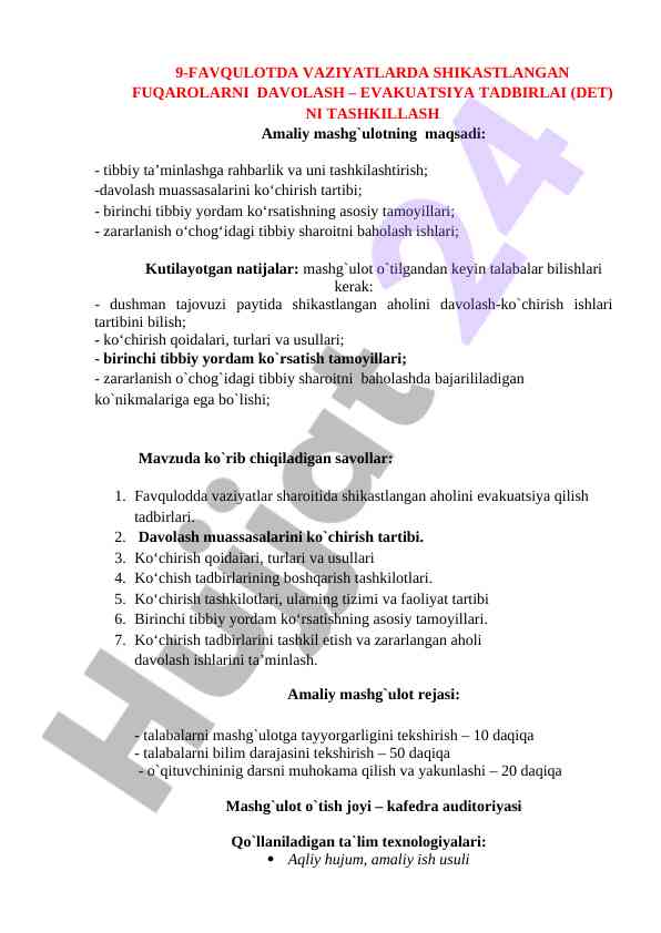 Favqulotda vaziyatlarda shikastlangan fuqarolarni davolash