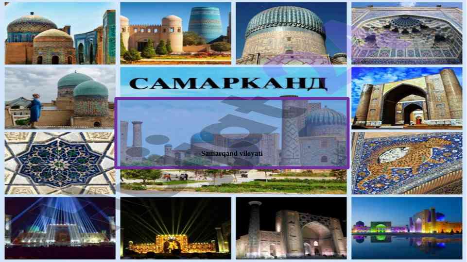 Samarqand viloyati iqtisodiy geografik o‘rni