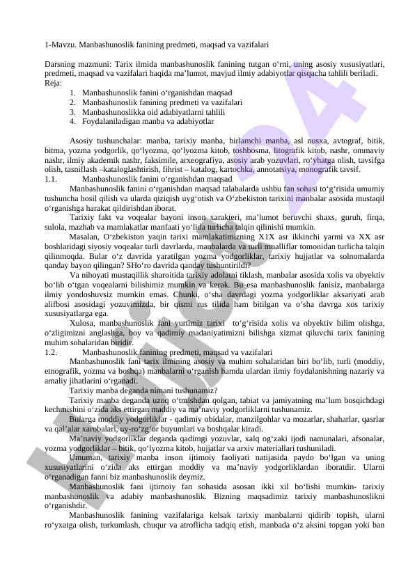 Manbashunoslik fanining predmeti va maqsadlari