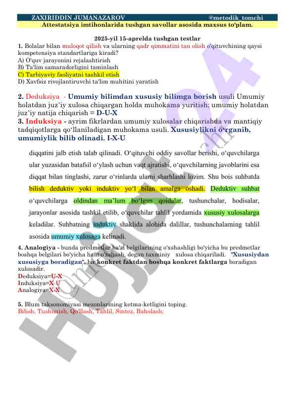 Attestatsiya imtihonlari uchun maxsus testlar to‘plami
