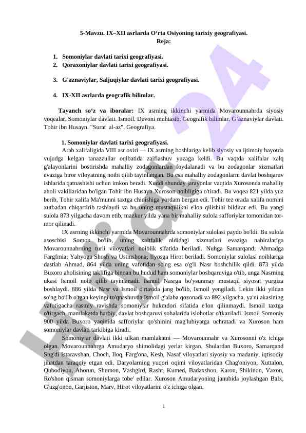 Ix–xii asrlarda o‘rta osiyoning tarixiy geografiyasi