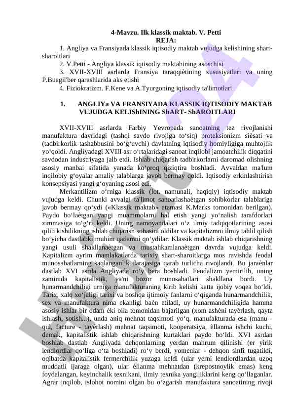 Klassik iqtisodiy maktab: angliya va fransiya