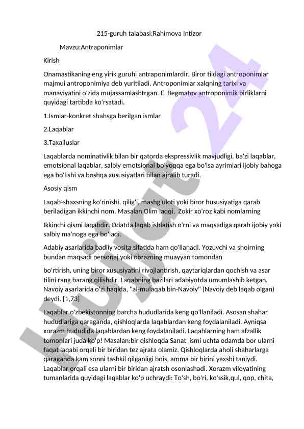 Antraponimlar va ularning tarixi