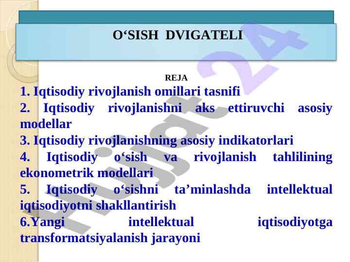 Iqtisodiy rivojlanish va texnologik modellar
