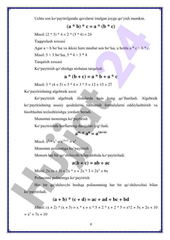 Product image 7