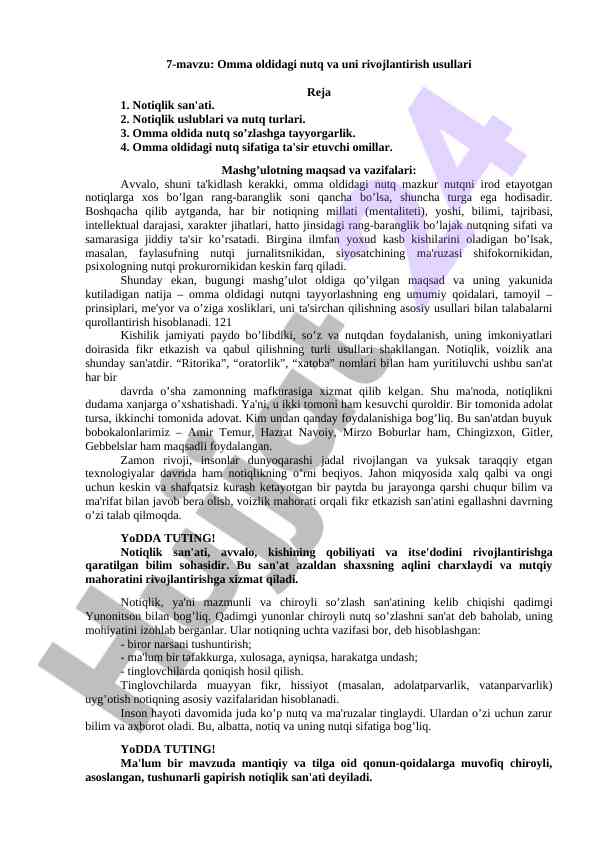 Omma oldidagi nutq va rivojlantirish usullari
