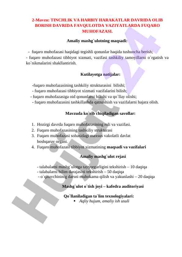 Fuqaro muhofazasi haqida amaliy mashg‘ulot rejasi