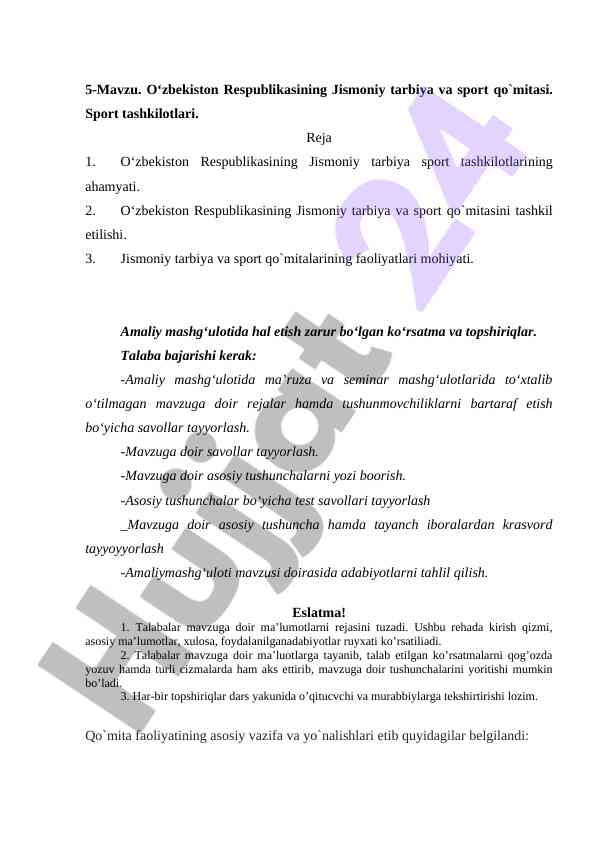 Jismoniy tarbiya tashkilotlari bo‘yicha reja