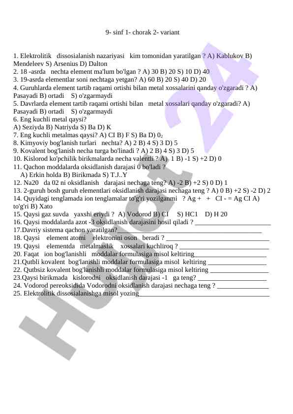 Product image 1