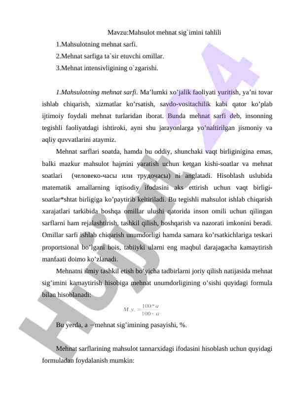 Mahsulot mehnat sarfi tahlili va omillar