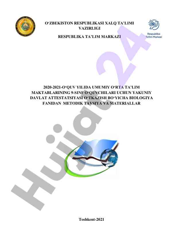 Biologiya fani yakuniy davlat attestatsiyasi metodik tavsiyalar