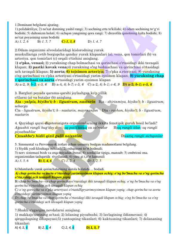 Odam organizmi va fiziologiyasi test savollari