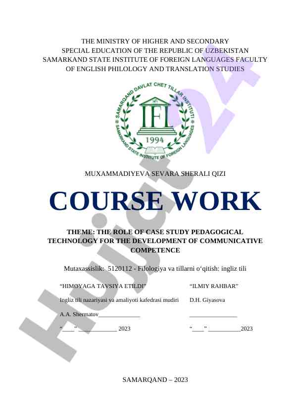Case study pedagogical technology for communicative competence