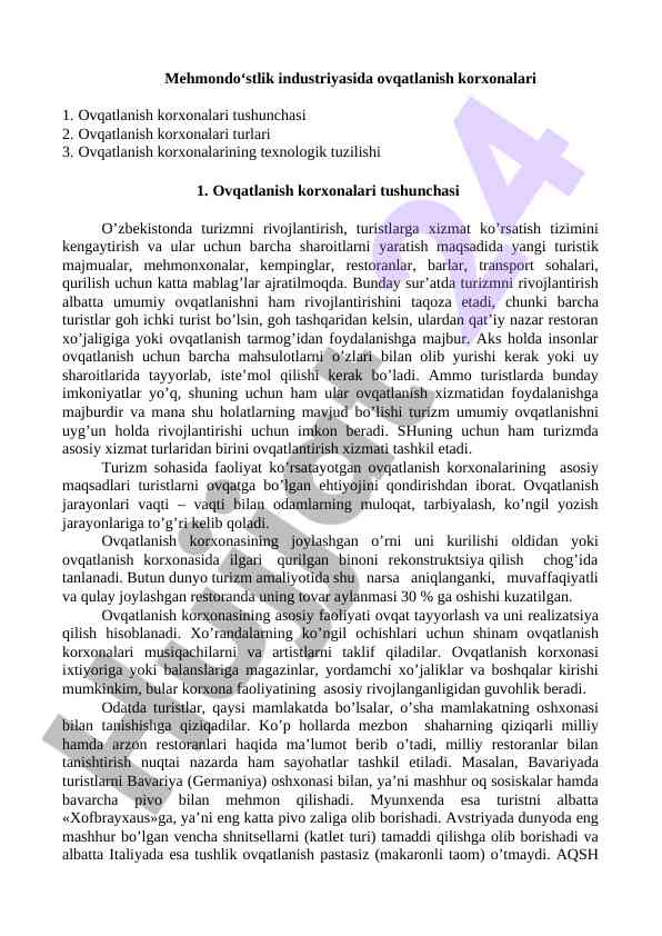 Ovqatlanish korxonalari va turizm sanoati
