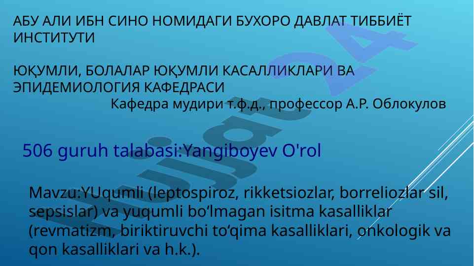 Lyme kasalligi va borreliozning dastlabki belgilari