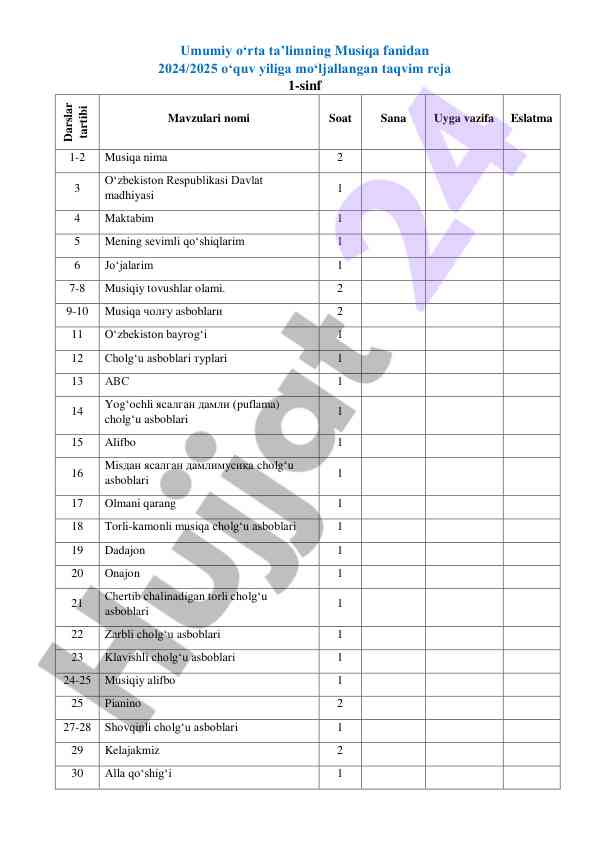 2024/2025 oʻquv yili musiqa darslari taqvim rejasi