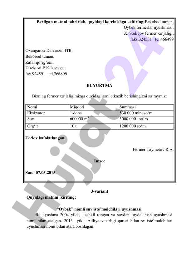 Product image 5