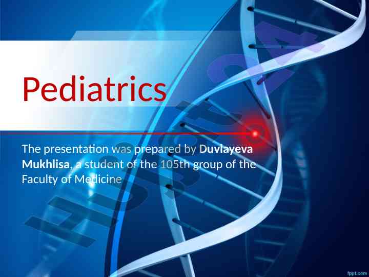 Understanding pediatrics and pediatric care essentials