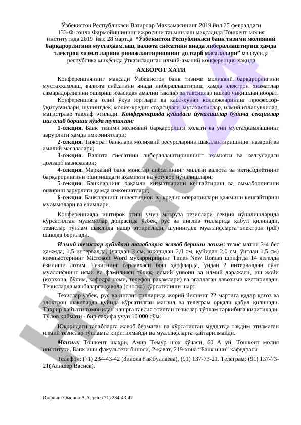 Bank tizimi moliyaviy barqarorligini mustahkamlash