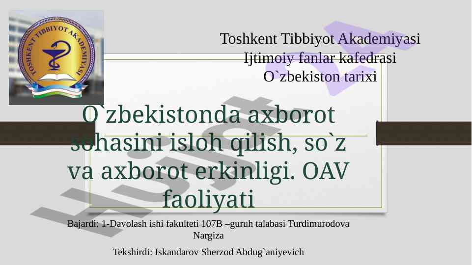 Axborot va media savodxonligi tushunchalari