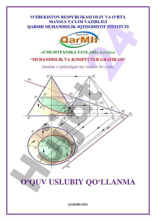 Muhandislik va kompyuter grafikasiga o‘quv qo‘llanma