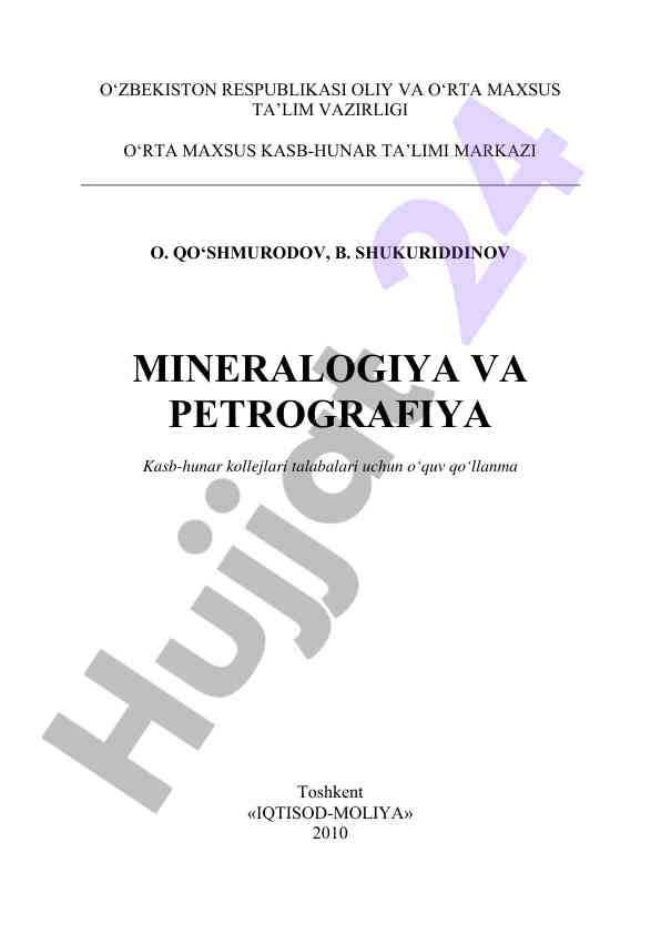 Mineralogiya va petrografiya o‘quv qo‘llanmasi