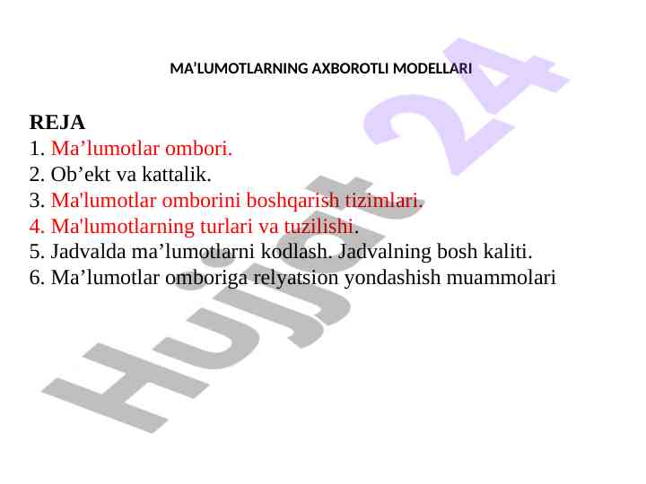 Ma'lumotlarning axborotli modellari tahlili