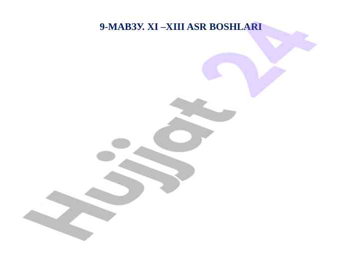 Xi –xiii asr tangalarining nomlari va tarixi