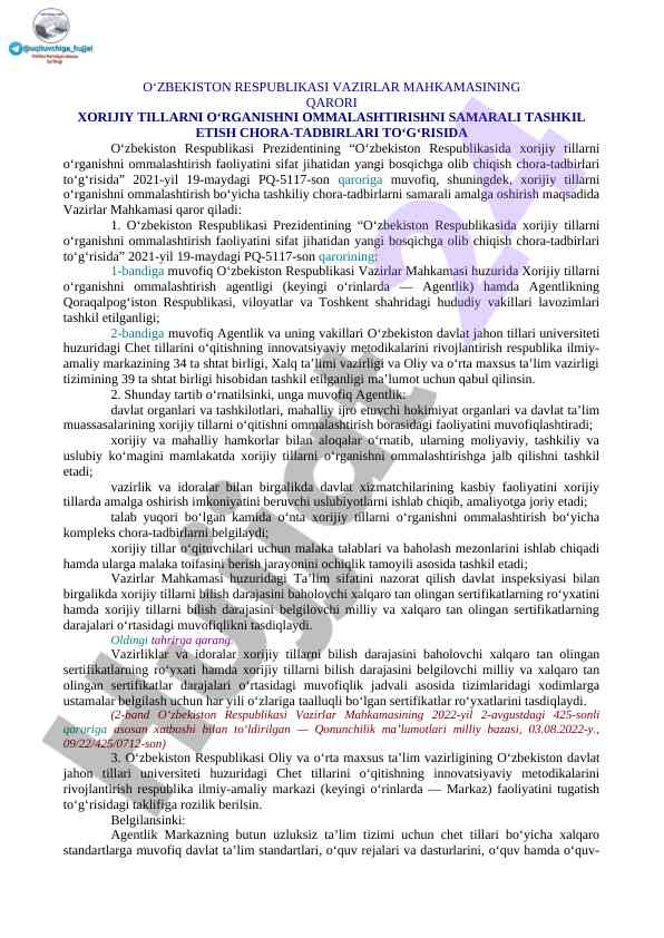Xorijiy tillarni o‘rganishni ommalashtirish strategiyalari