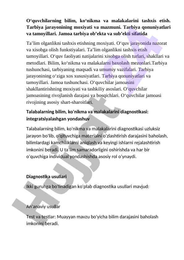 O‘quvchilar bilimlarini tashxis etish yondashuvlari