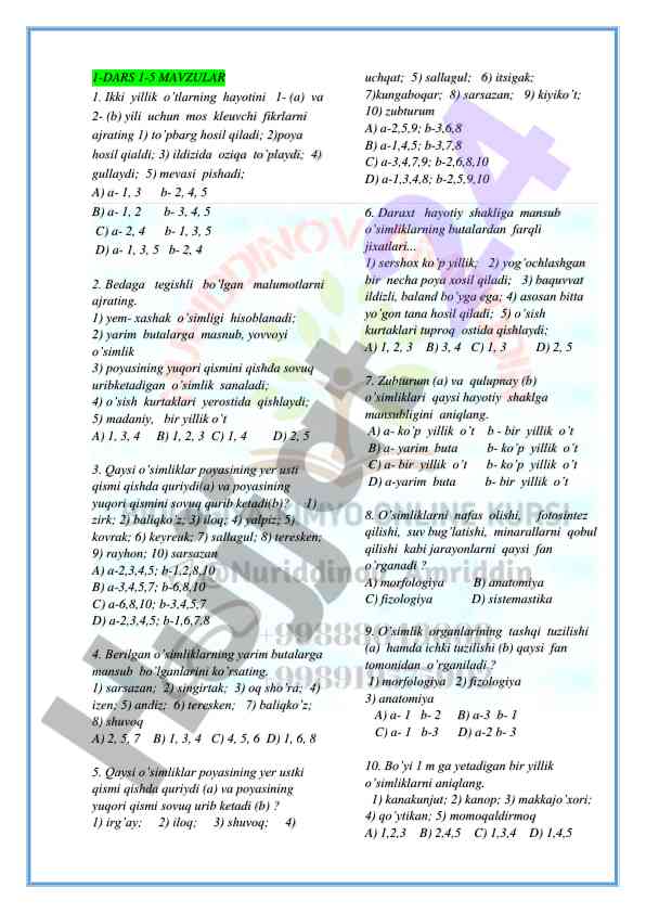 Ikki yillik o'tlarning hayoti darsi