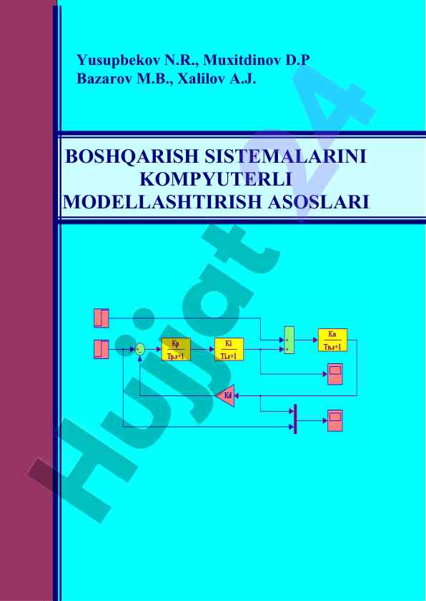Boshqarish sistemalarini kompyuterli modellashtirish asoslari