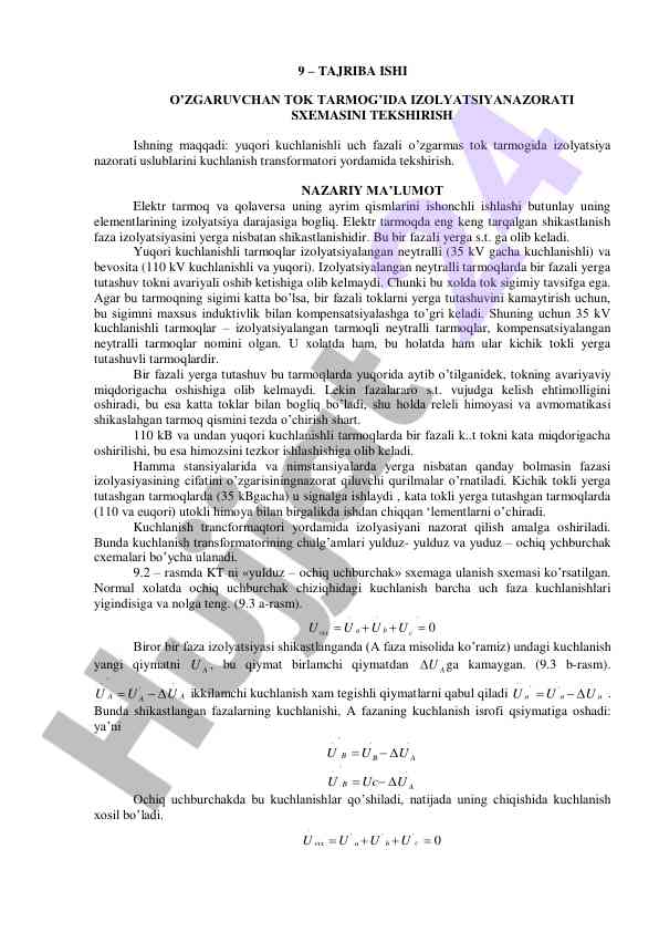 O'zgarmas tok tarmog'ida izolyatsiya nazorati