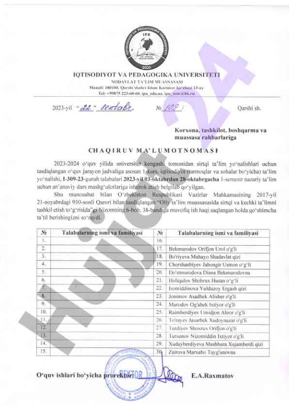 Iqtisodiyot ta'lim yo'nalishida dars mashg'ulotlari