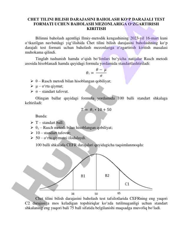 Chet tilini bilish darajasini baholash test formatlari