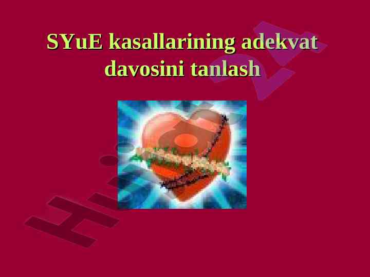 Surunkali yurak yetishmovchiligi davolash usullari