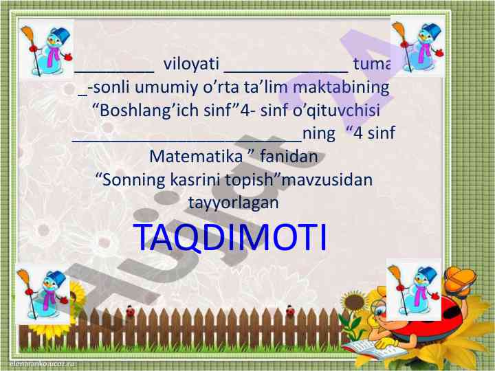 4 sinf matematika: sonning kasrini topish