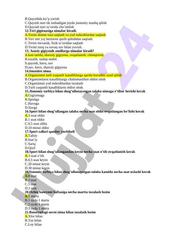 Product image 1