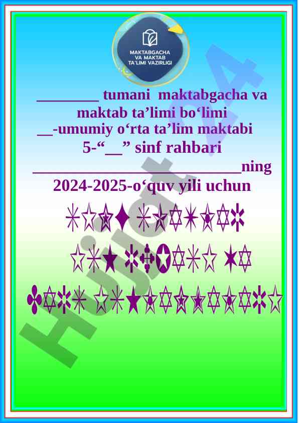 Sinflarda tarbiya fanini joriy etish tushuntirish xati