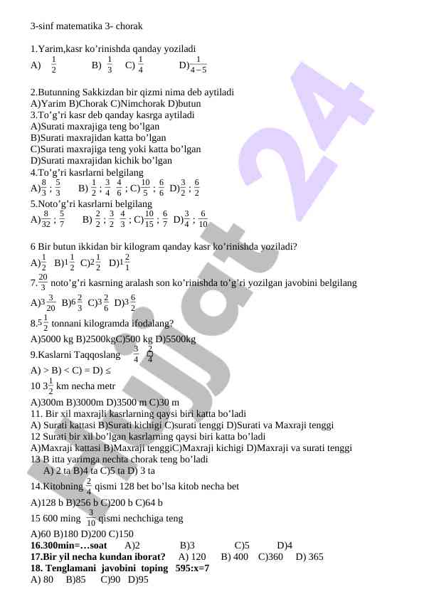 3-sinf matematikada kasrlar mavzusi testi