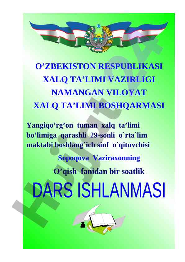 Tabiat bilan suhbat dars ishlanmasi 3-sinf uchun