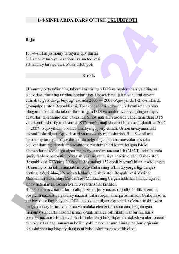 1-4-sinflarda jismoniy tarbiya dars o’tish usuliyoti