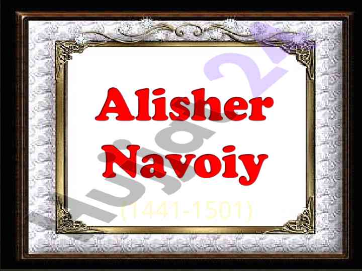 Asarlarida alisher navoiy va nizomiy ganjaviy