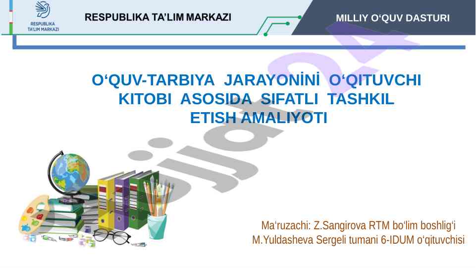 Tabiy fanlar integratsiyasi o‘qituvchi kitobi