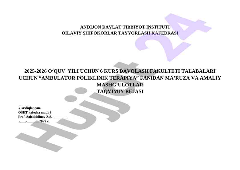 Ambulator poliklinik terapiya fani bo'yicha mashg'ulotlar