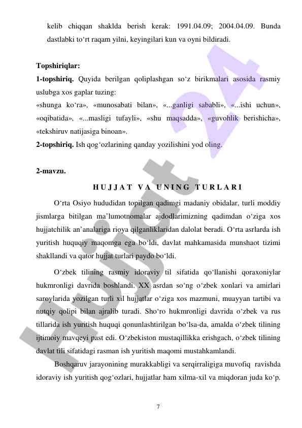 Product image 6