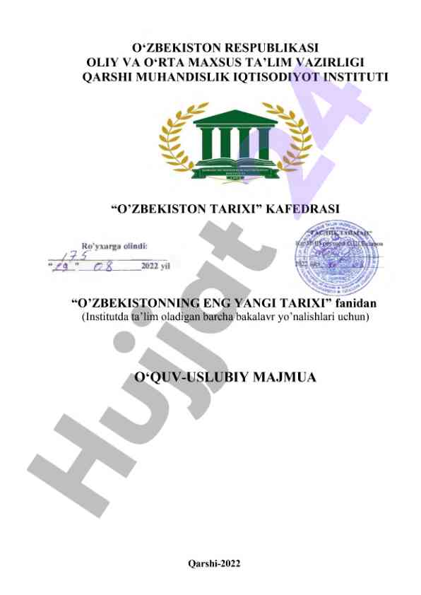 O‘zbekistonning eng yangi tarixi uslubiy majmuaa